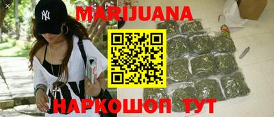 а пвп мука Сланцы