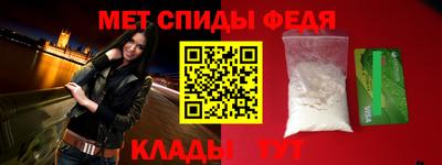 каннабис Славгород